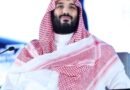 No Diplomatic Relations With Israel Without Palestinian State – Saudi Crown Prince