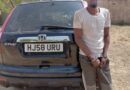 Man Arrested for Alleged Fraud, Car Theft in Adamawa