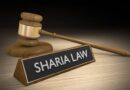 African Muslim Media Practitioners Condemn Misrepresentation of Sharia Law in Southwest Nigeria