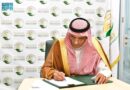 KSrelief to Provide Solar-powered Boreholes in 1o Nigerian States