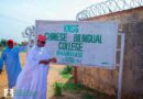 Governor Yusuf Orders Immediate Rehabilitation of Kano French and Chinese College