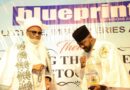 SIDES Celebrates Global Icon: Professor Adamu Abubakar Gwarzo Honored as Trailblazer in Tertiary Education