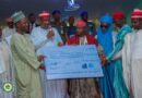 KNSG Reaffirms Commitment to Educational Development