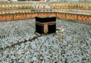 Kaduna Pilgrims Urged to Prepare for 2026 Hajj